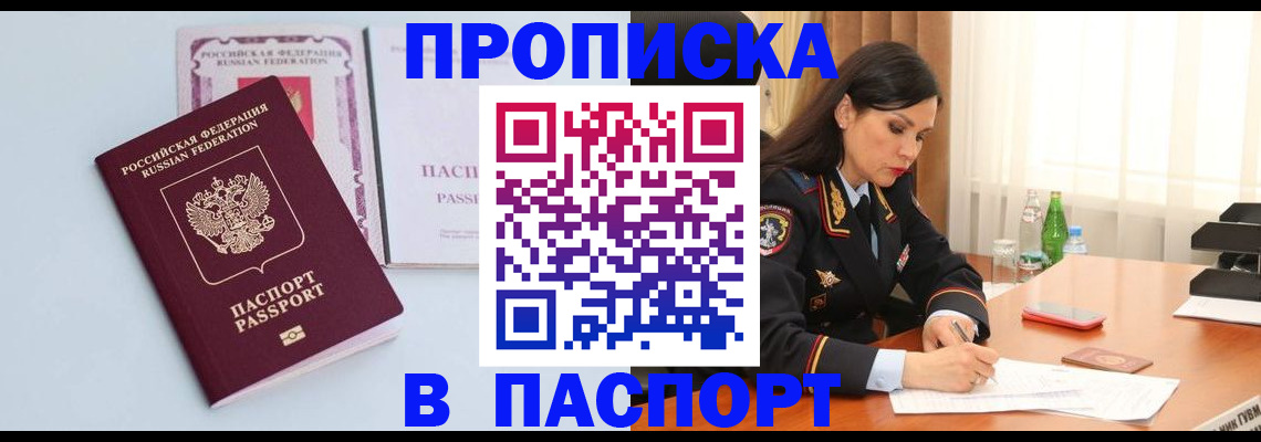 форма 3 в Михайлове